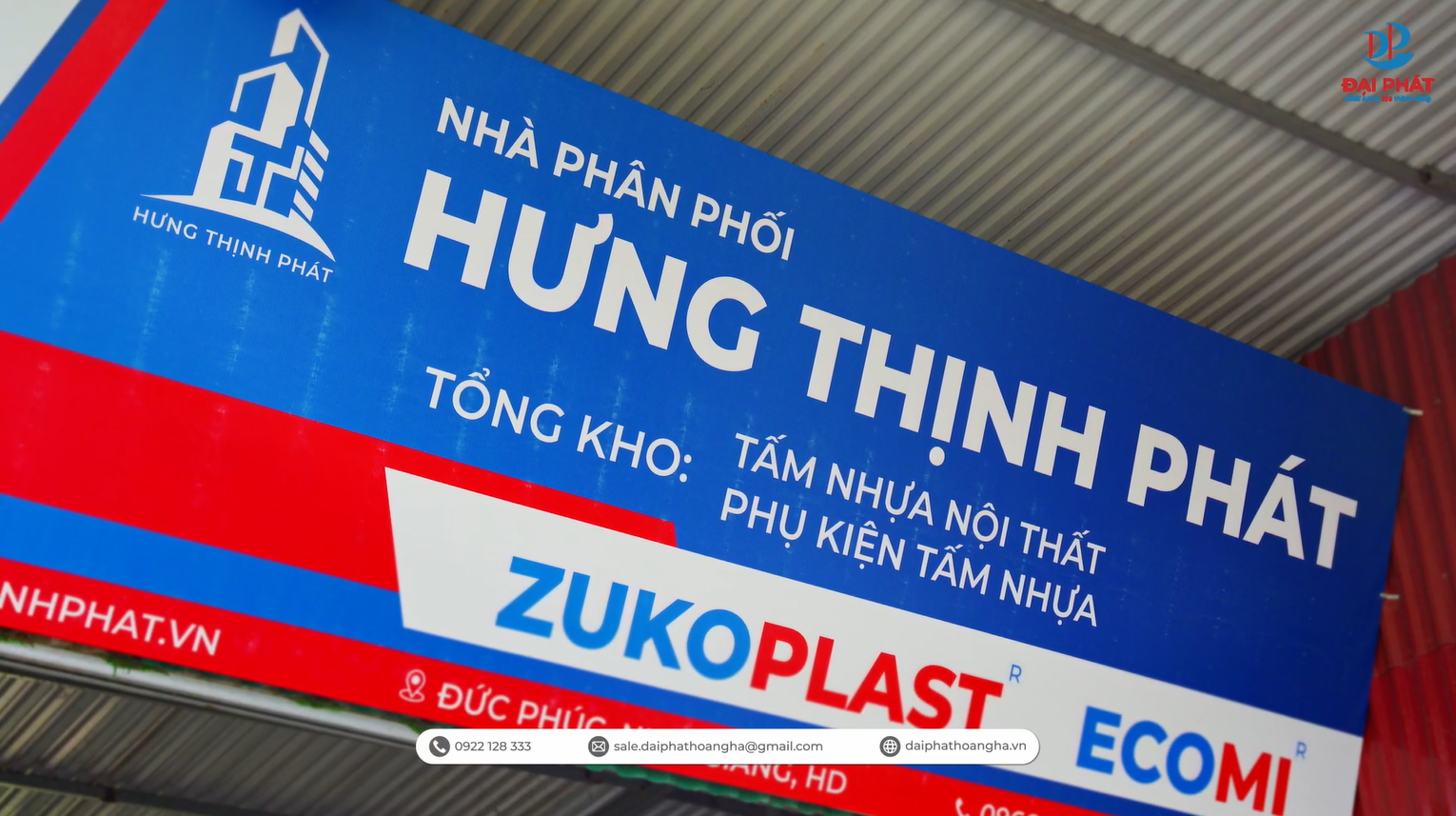 CÙNG ĐẠI PHÁT HOÀNG HÀ GHÉ THĂM HƯNG THỊNH PHÁT 2025